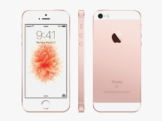 比起6s，iPhone SE為何不推出128GB版本