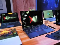 模塊化領銜，聯(lián)想ThinkPad X1家族來襲