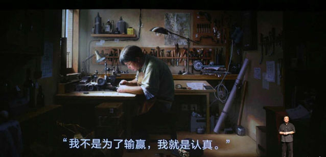 真愛粉把錘子告了，老羅破碎的情懷還值幾個錢
