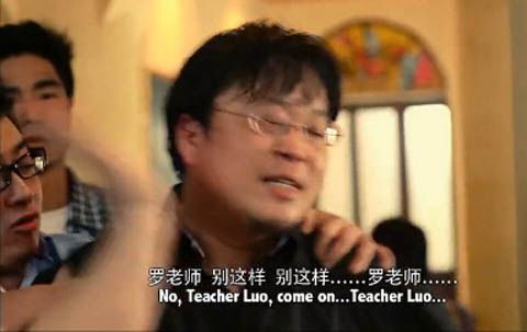 真愛粉把錘子告了，老羅破碎的情懷還值幾個錢