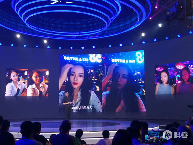 柔光自拍 夜拍神器！vivo X7/X7 Plus正式發(fā)布