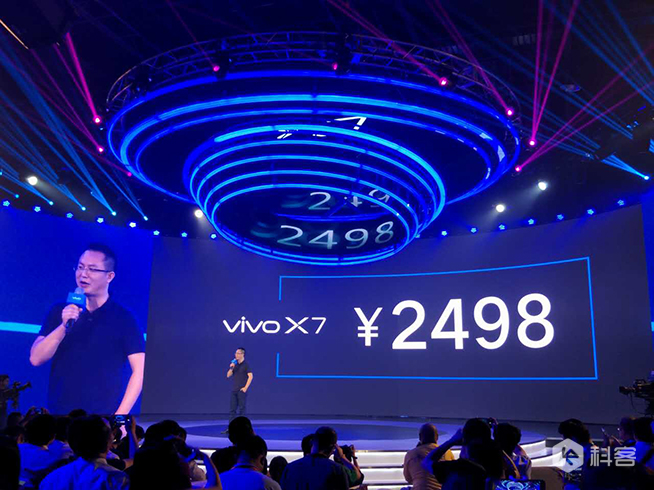 柔光自拍 夜拍神器！vivo X7/X7 Plus正式發(fā)布