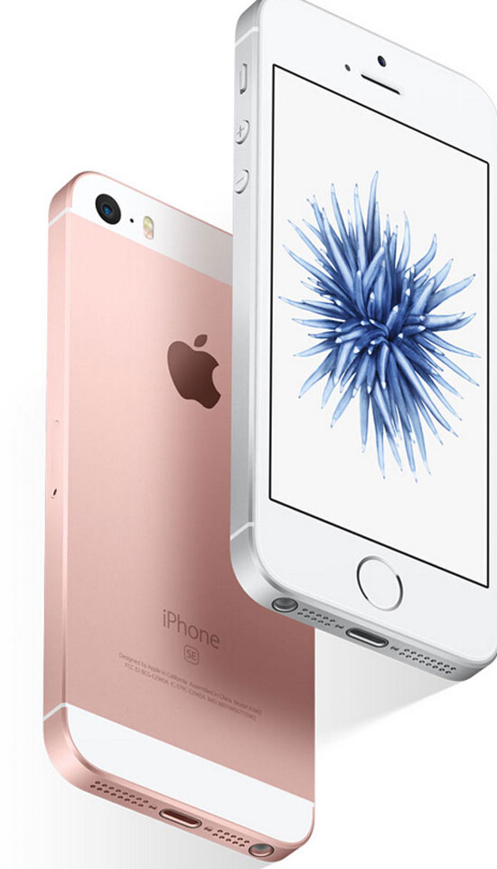 3288元起！國行兩版本iPhone SE正式上市 