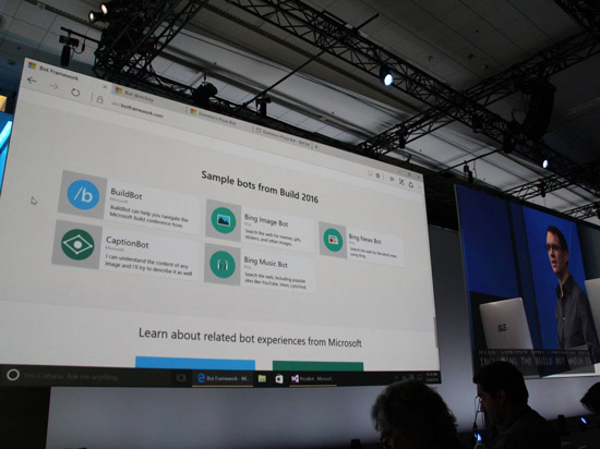 微軟Build 2016：Win10年度更新將至 人工智能成亮點(diǎn)