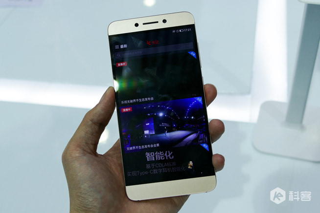 樂視樂2/樂2 Pro/樂Max2圖賞：這ID無邊框升級了？