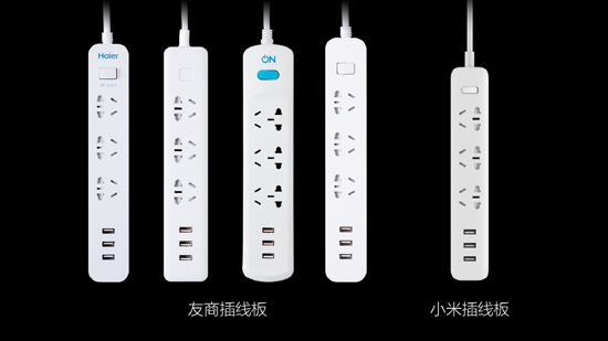 小米電飯煲再陷抄襲門，雷軍的“米家”都是抄出來的？
