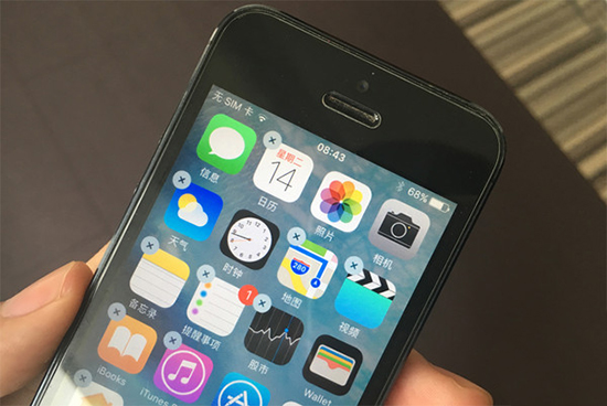 iOS 10公測版要來，等不及正式版的你請準備