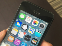 iOS 10公測版要來，等不及正式版的你請準備