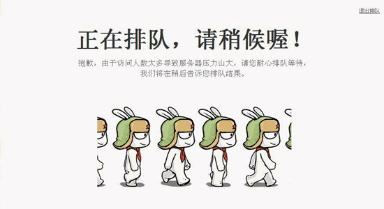 為沖銷量豁出去了！小米宣布保證小米5管夠