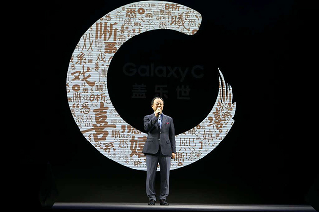 專為中國而來，三星發布了一款“iPhone”