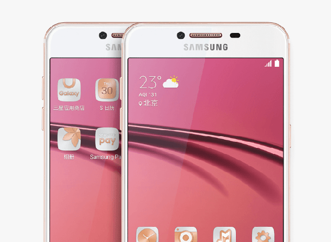 專為中國而來，三星發布了一款“iPhone”