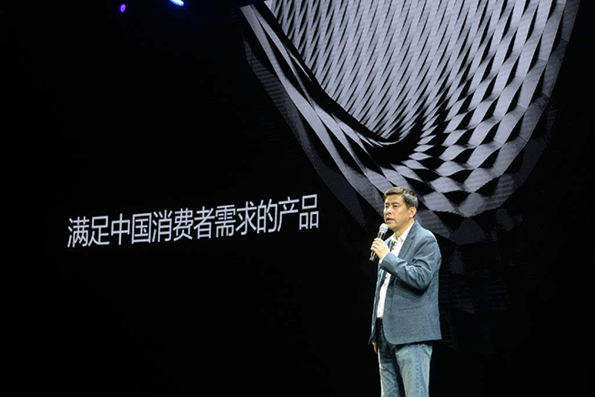 專為中國而來，三星發布了一款“iPhone”