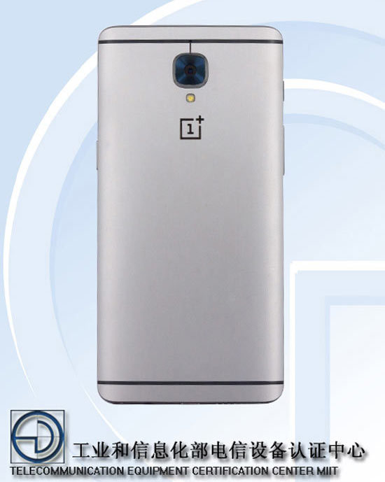 終棄可換背蓋設計！一加手機3真機證件照曝光