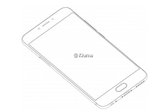 魅族外觀專利曝光 向錘子學(xué)習(xí)？