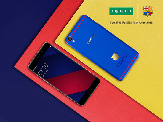 這才是定制機嘛！OPPO R9巴薩定制版亮相