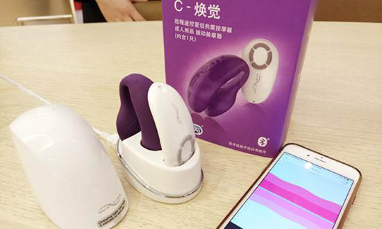 啪啪啪也智能，杜蕾斯發(fā)布智能情趣產(chǎn)品