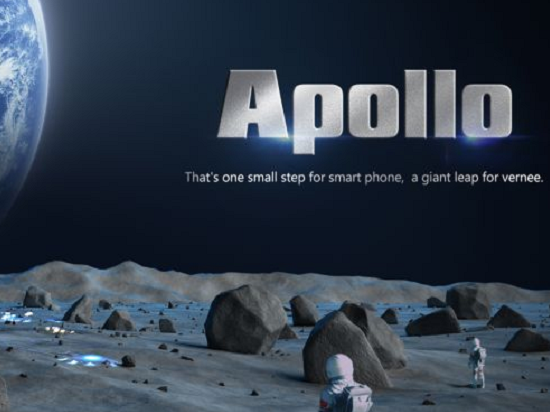 又一神似華為Mate 8的國產機發(fā)布了