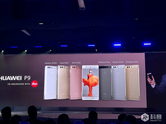 華為倫敦發布會回顧：旗艦P9/P9 Plus登場，售價4418元起