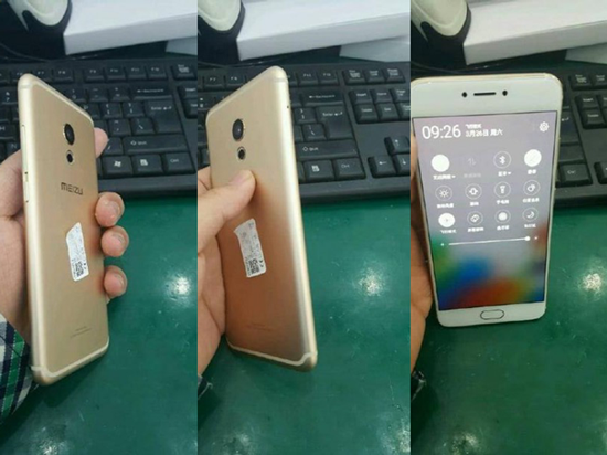 魅族又要跟風了？雙攝像頭新品真機圖曝光