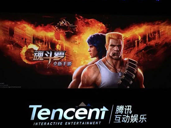 重現(xiàn)兒時的味道?魂斗羅手游版正式發(fā)布