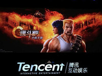 重現(xiàn)兒時的味道？魂斗羅手游版正式發(fā)布