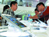 運營商降費提速就夠了？請先解決流量偷跑