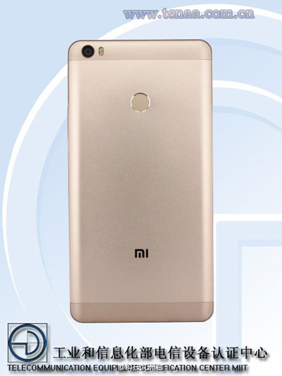 科客晚報：蘋果以舊換新太坑！小米Max真機現(xiàn)身無亮點