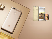 華為G9青春版亮相：P9的顏值、1/2的價(jià)格