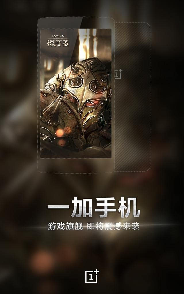 近期換手機不要著急，5月還有這些新機要發布！
