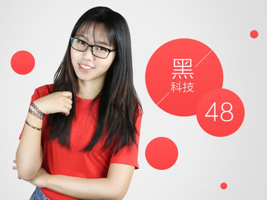 黑科技：格力手機(jī)2完爆小米 谷歌新技術(shù)碾壓蘋果