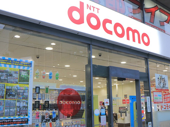 日本最大運營商手機內置追蹤軟件 可是法律管不了