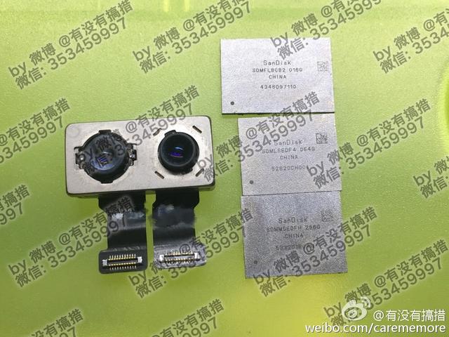 iPhone 7 Plus組件曝光：存儲容量或將憎至256GB