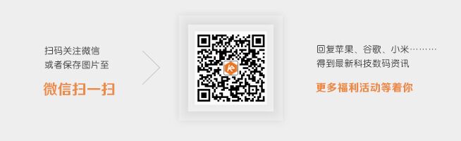 不給刷機？TP-Link將禁止安裝第三方固件