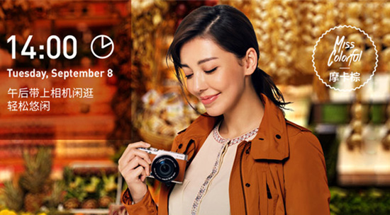 秀恩愛還是吃狗糧？七夕適合送這幾款相機