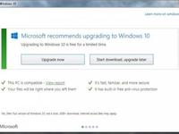 加州女子贏得Win10升級(jí)訴訟 但微軟否認(rèn)做錯(cuò)