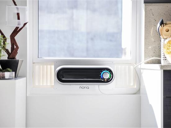 想裝哪里就裝哪，這是臺可以隨裝隨拆的智能空調(diào)