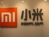 科客晚報(bào)：小米VR即將發(fā)布？蘋(píng)果再遭專(zhuān)利流氓起訴