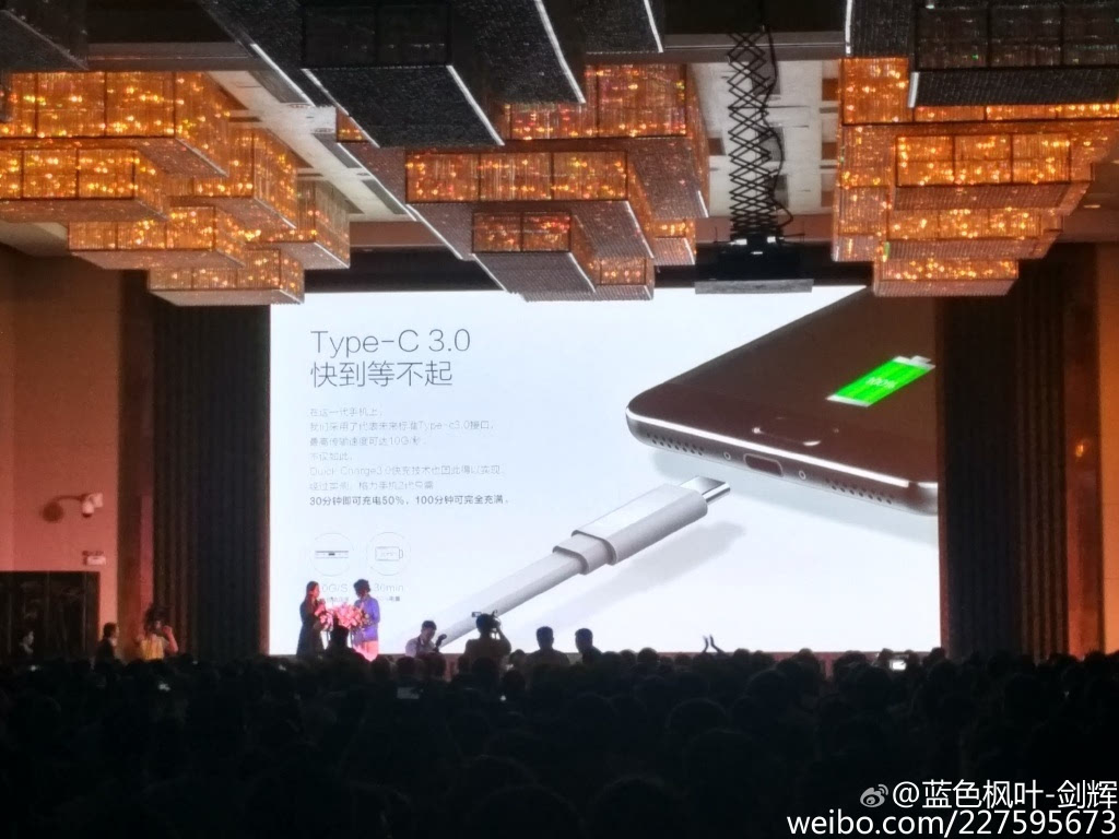 小米5捏把汗，格力手機(jī)2代悄然發(fā)布：3300元