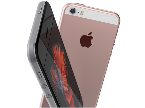 iPhone 5se國行售價曝光：價錢很坑??！