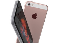 iPhone 5se國行售價曝光：價錢很坑?。?>&nbsp;</a></div>
                                    <div   id=