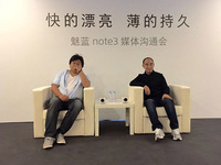 殺敵一千自損八百？對于魅藍note3魅族是這么想的