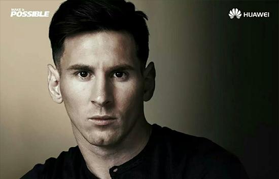 比iPhone 6s還貴？華為P9憑什么定價如此高