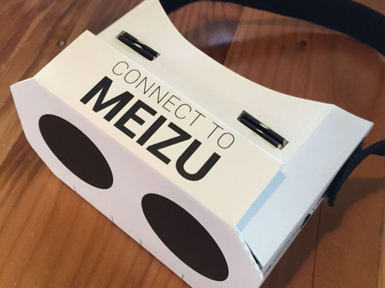 魅族也要推出VR?其實還沒那么快