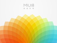 小米MIUI 8內測資格開啟：小米5、小米Max無緣