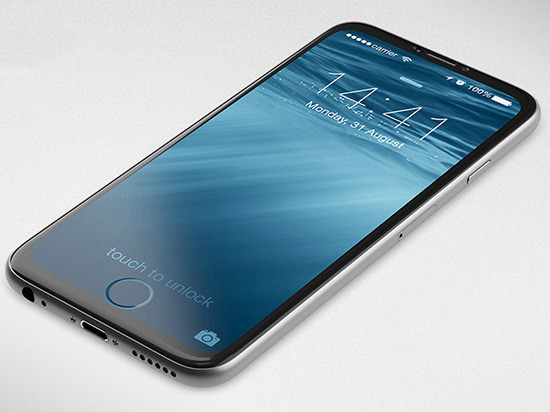 蘋果新專利：把iPhone變成“激光槍”？