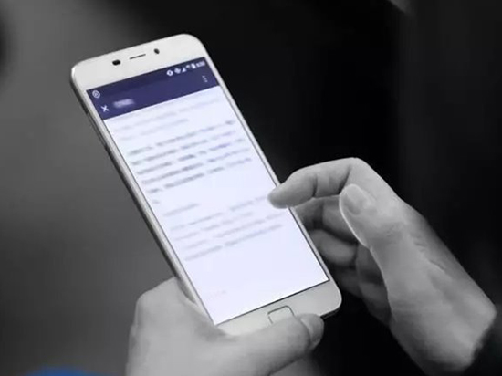 咦，這不是魅族么？格力手機(jī)二代首曝光