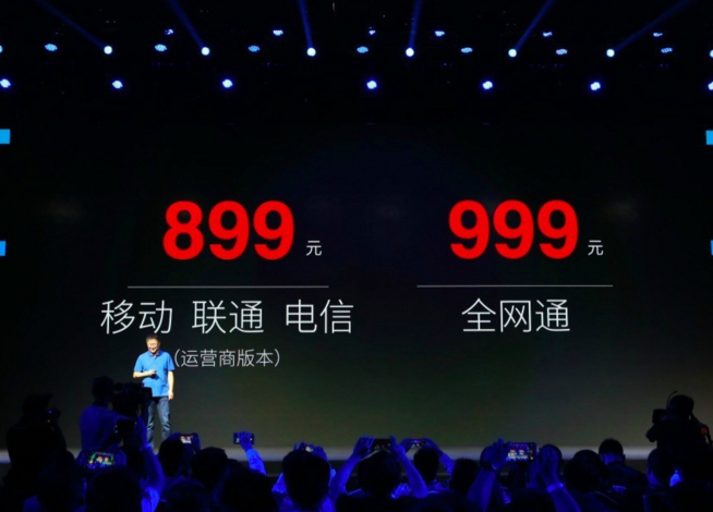 最便宜的十核手機(jī)來了，360 N4手機(jī)正式發(fā)布