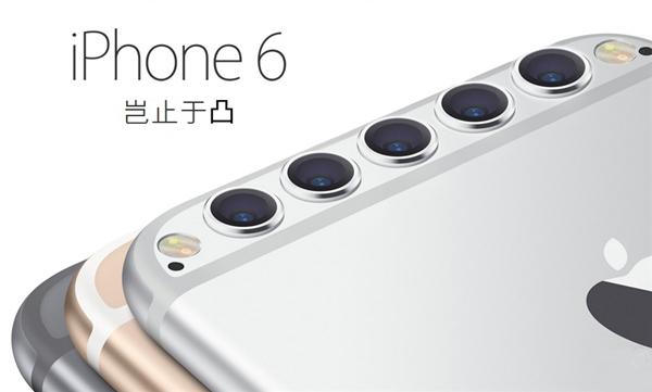 科客聊吧：關(guān)于iPhone 7，我想要和不想要的那些設(shè)計(jì)
