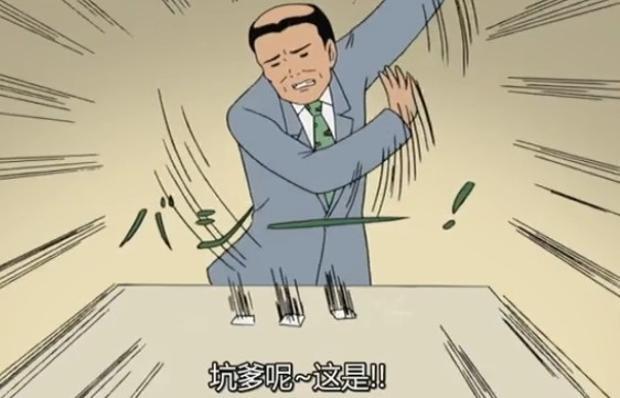 科客聊吧：關(guān)于iPhone 7，我想要和不想要的那些設(shè)計(jì)