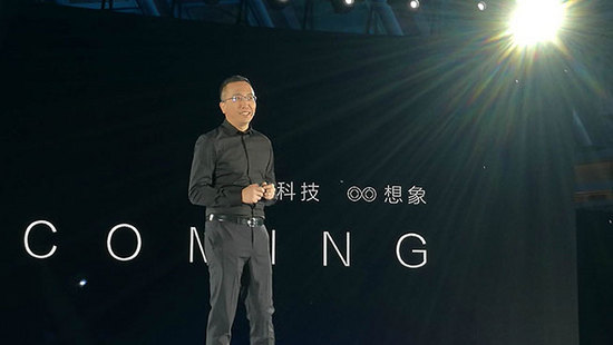 2K屏雙攝，榮耀V8登場(chǎng)2299元起